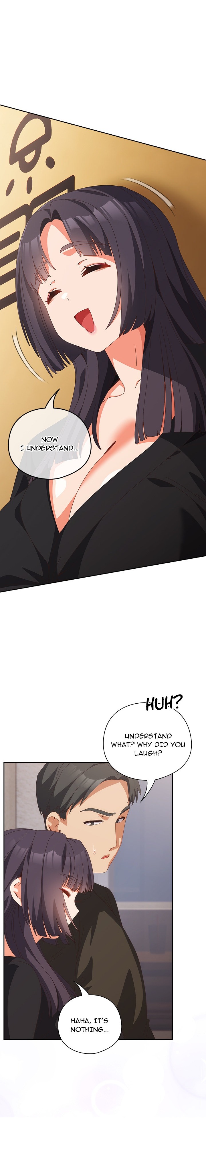 Like No Other - Chapter 67 Page 7