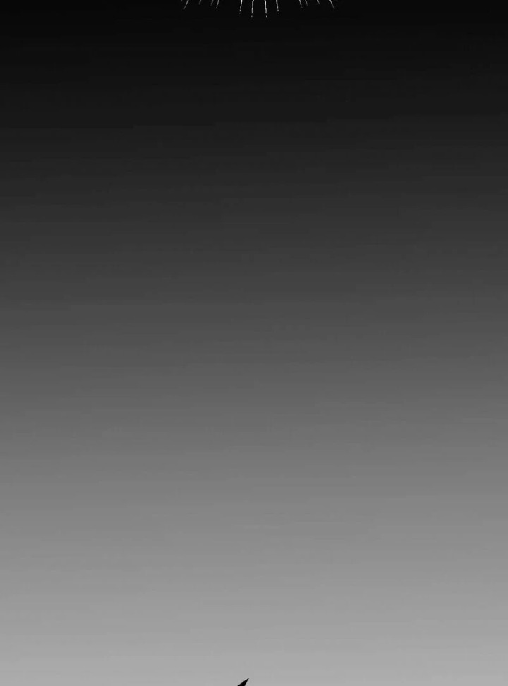 Love is Timing - Chapter 1 Page 65