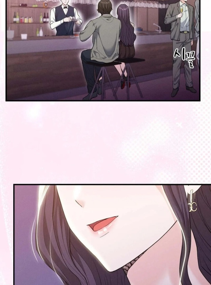 Love is Timing - Chapter 13 Page 92