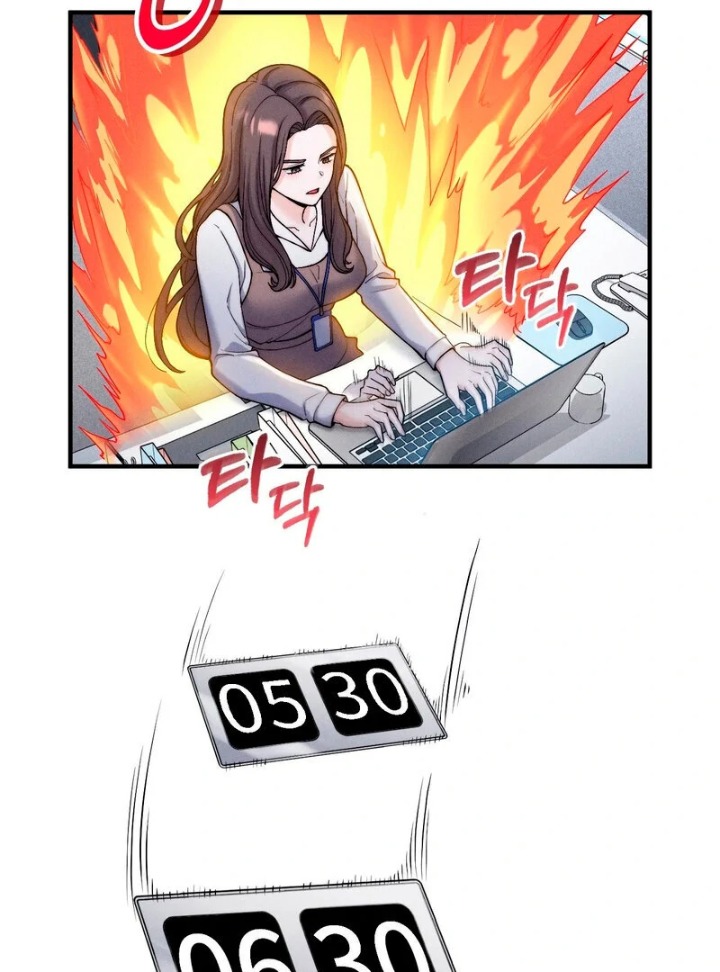 Love is Timing - Chapter 2 Page 17