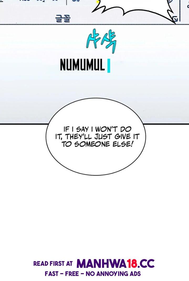 Love is Timing - Chapter 3 Page 113