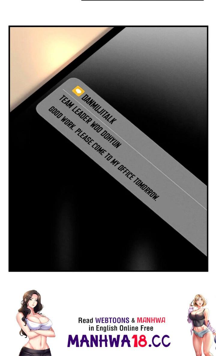 Love is Timing - Chapter 3 Page 116