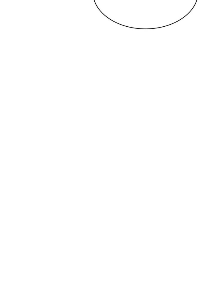 Love is Timing - Chapter 4 Page 71