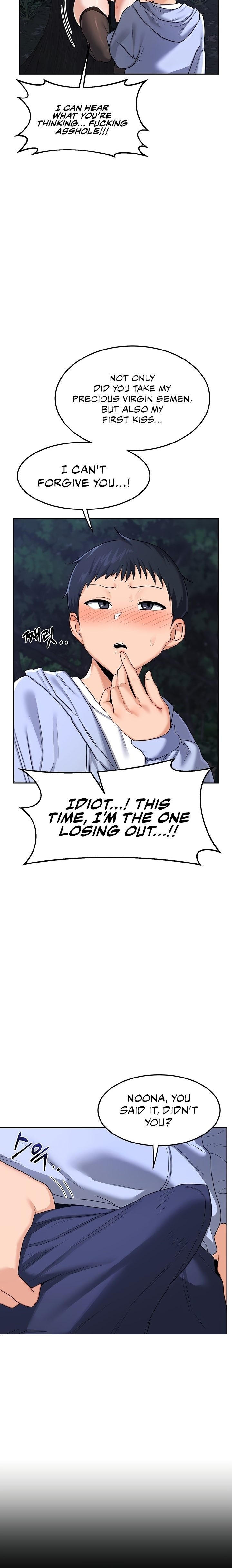 MILF Exchange Plan - Chapter 26 Page 6