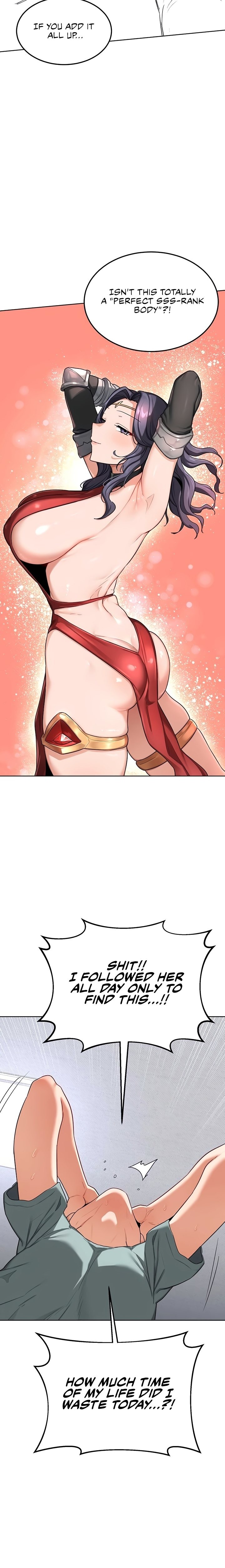 MILF Exchange Plan - Chapter 39 Page 20