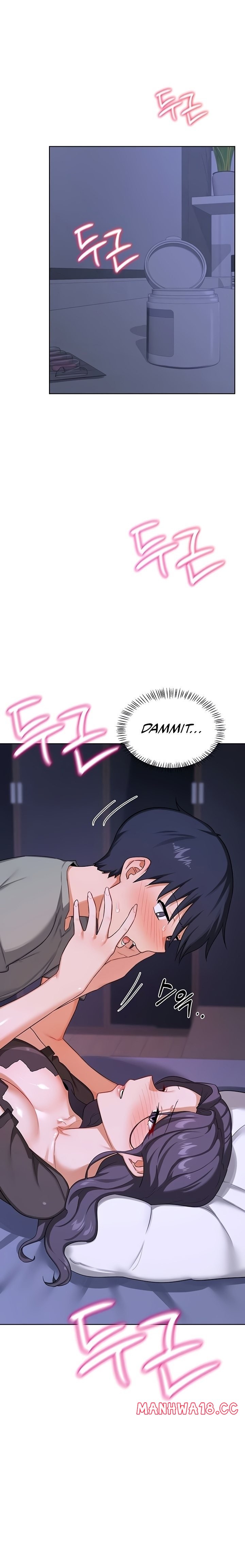 MILF Exchange Plan - Chapter 40 Page 11