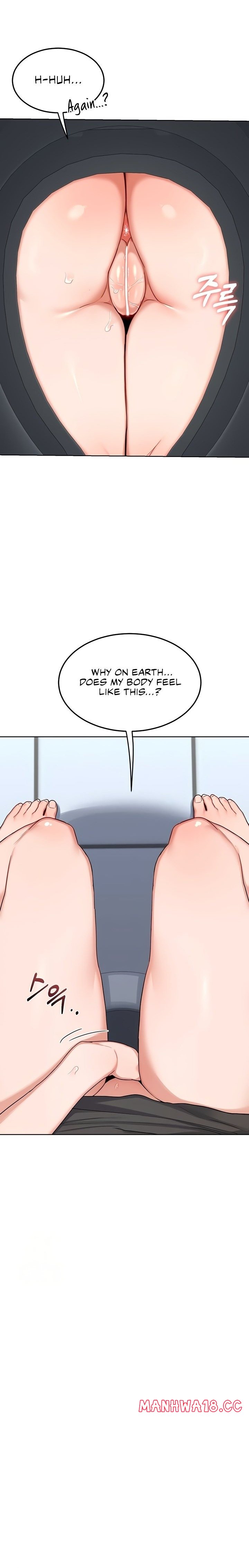 MILF Exchange Plan - Chapter 40 Page 28