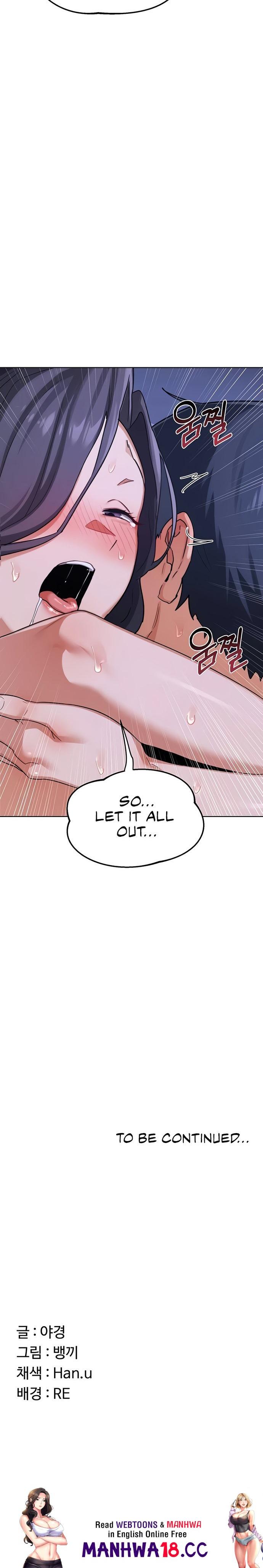 MILF Exchange Plan - Chapter 46 Page 29