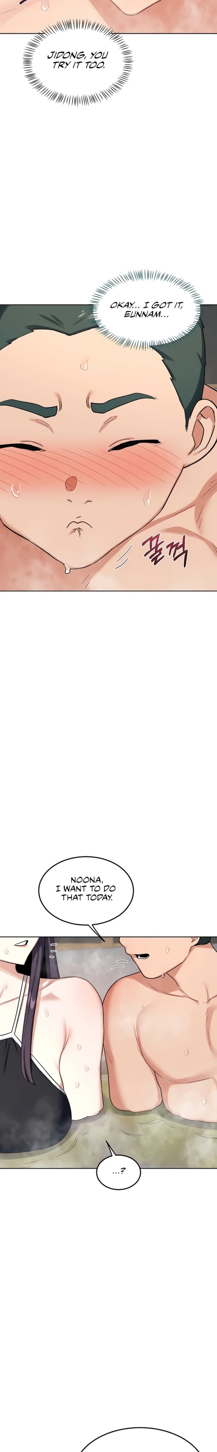 MILF Exchange Plan - Chapter 51 Page 29