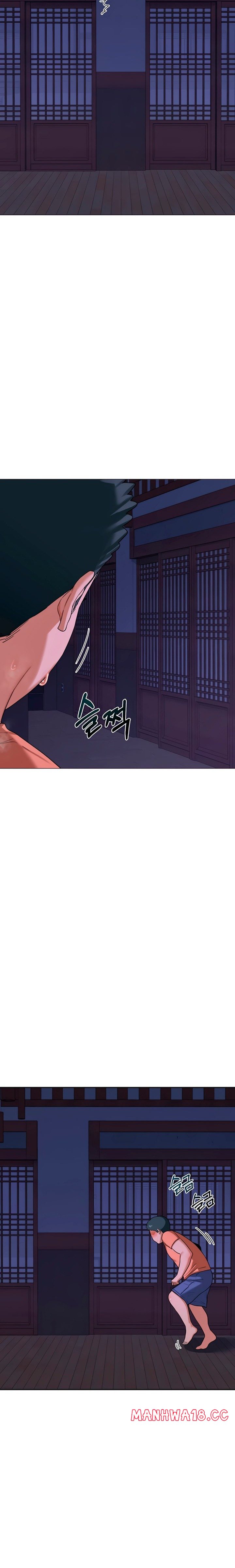 MILF Exchange Plan - Chapter 55 Page 30