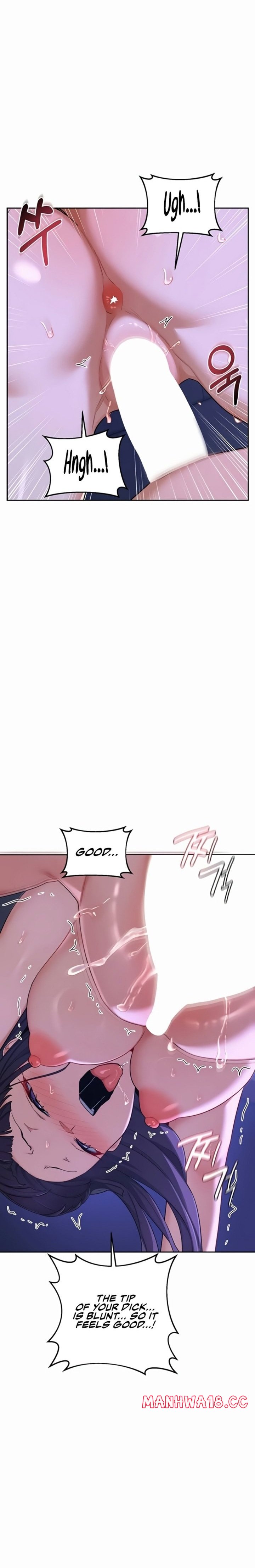 MILF Exchange Plan - Chapter 57 Page 25