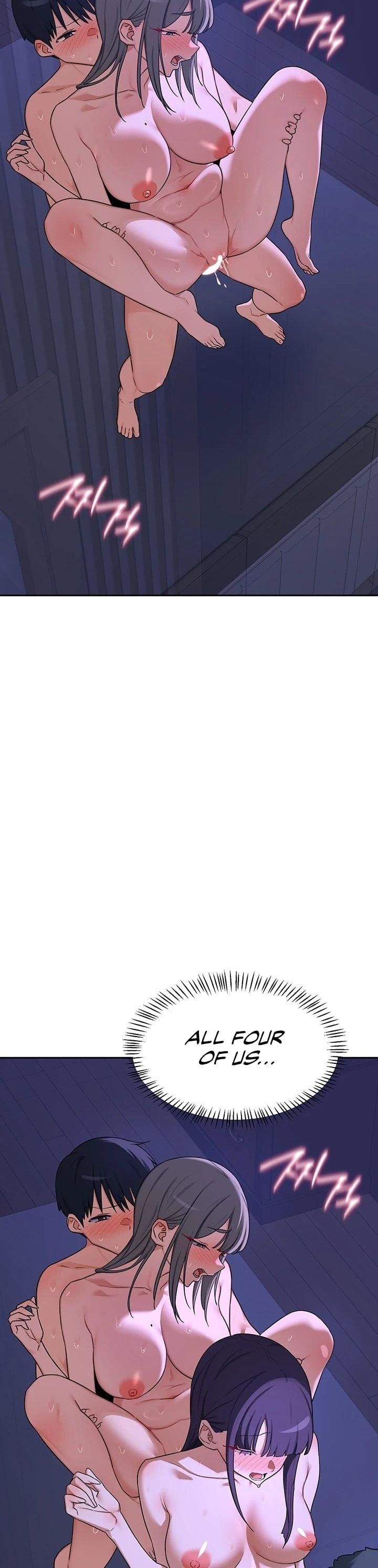 MILF Exchange Plan - Chapter 58 Page 32