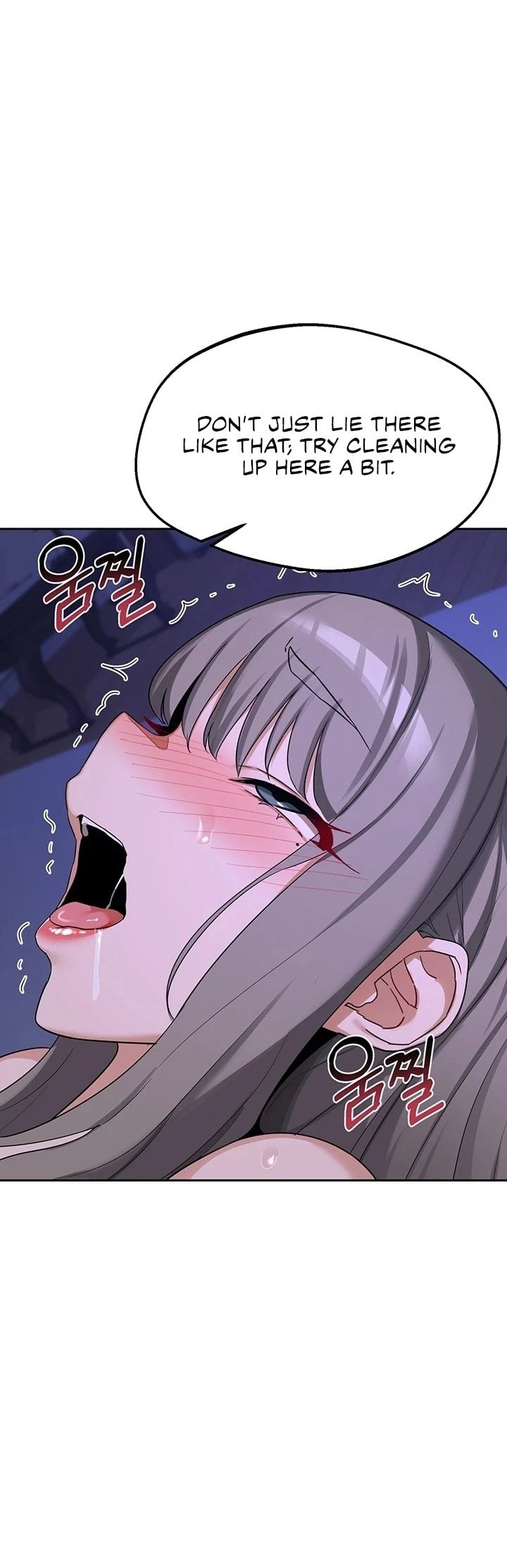 MILF Exchange Plan - Chapter 59 Page 1