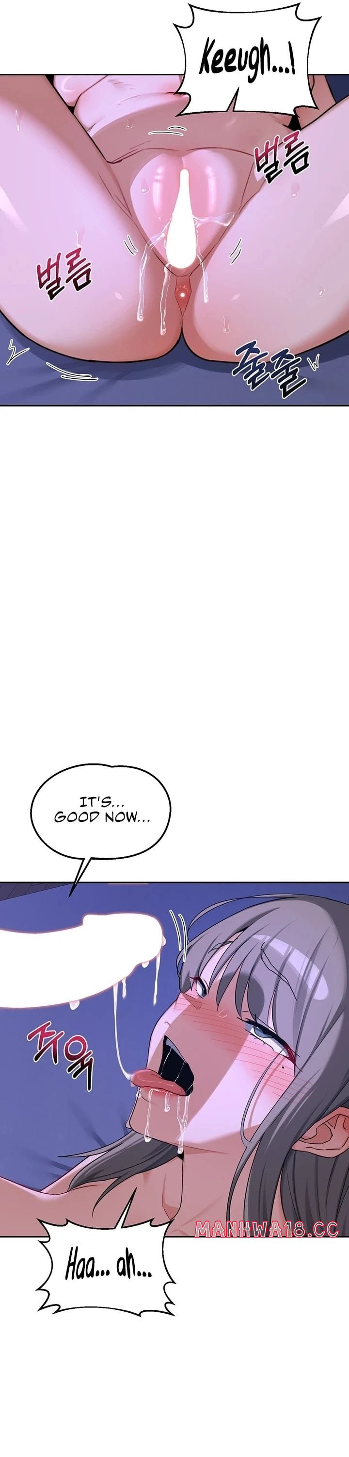 MILF Exchange Plan - Chapter 59 Page 19