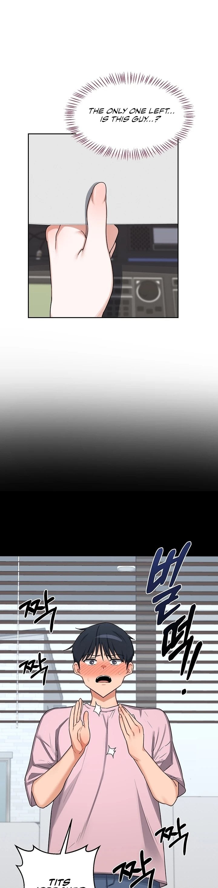 MILF Exchange Plan - Chapter 61 Page 21