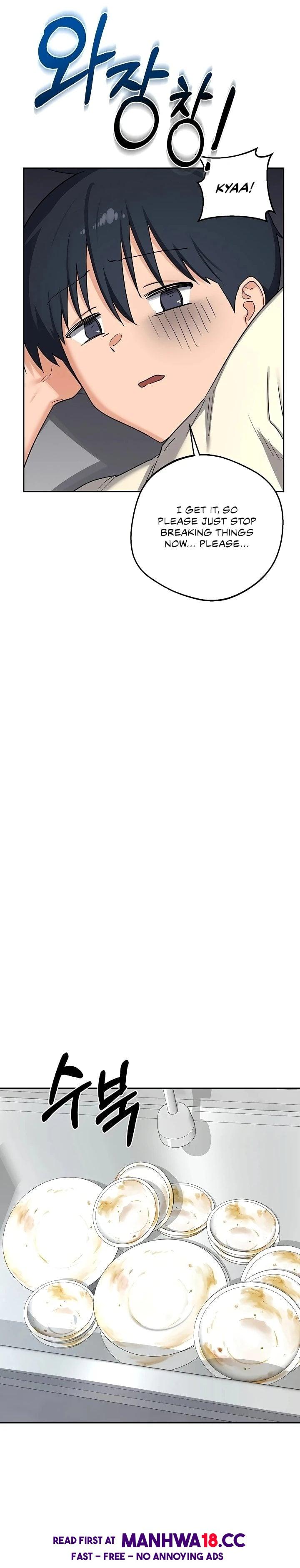 MILF Exchange Plan - Chapter 62 Page 28