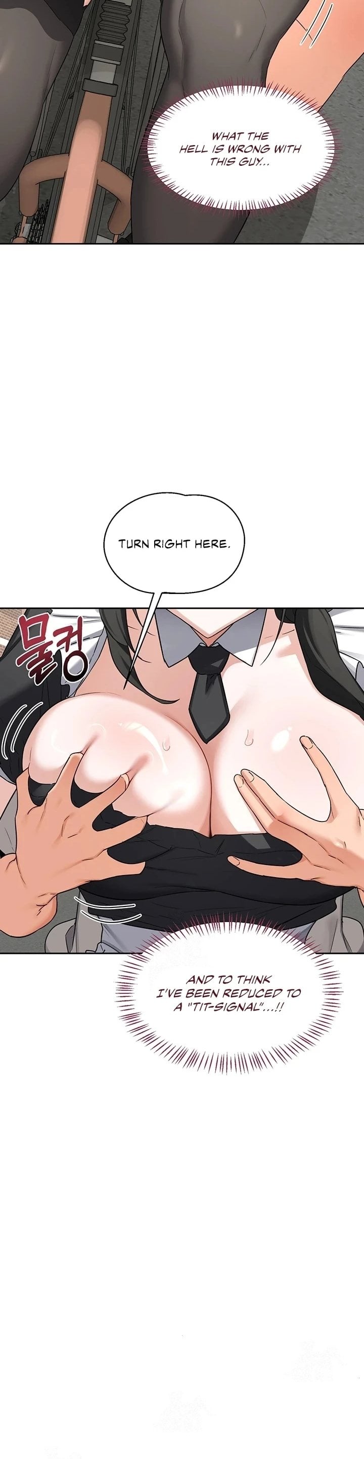 MILF Exchange Plan - Chapter 63 Page 15