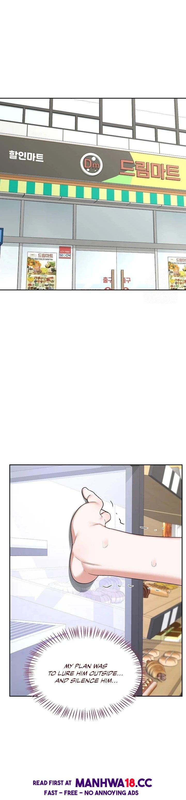 MILF Exchange Plan - Chapter 63 Page 22