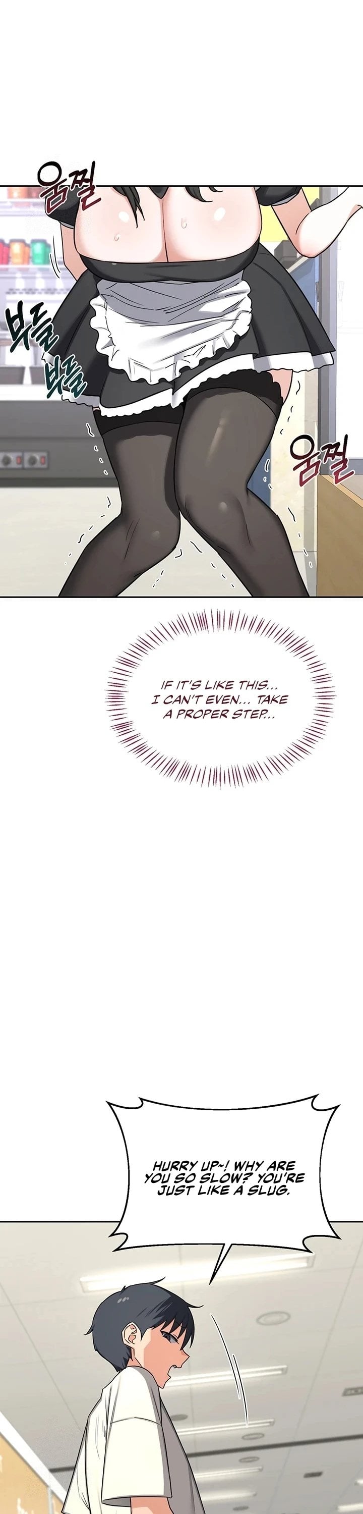 MILF Exchange Plan - Chapter 63 Page 23