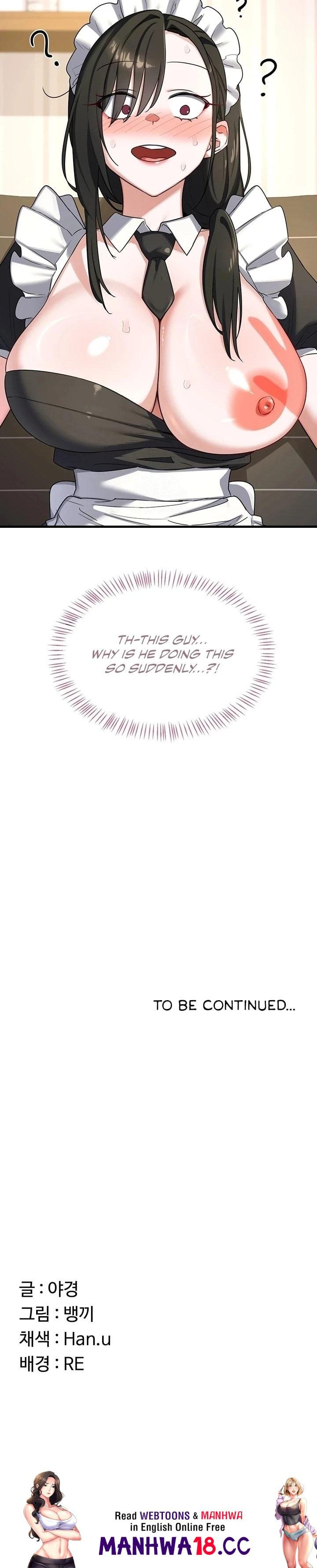 MILF Exchange Plan - Chapter 63 Page 43