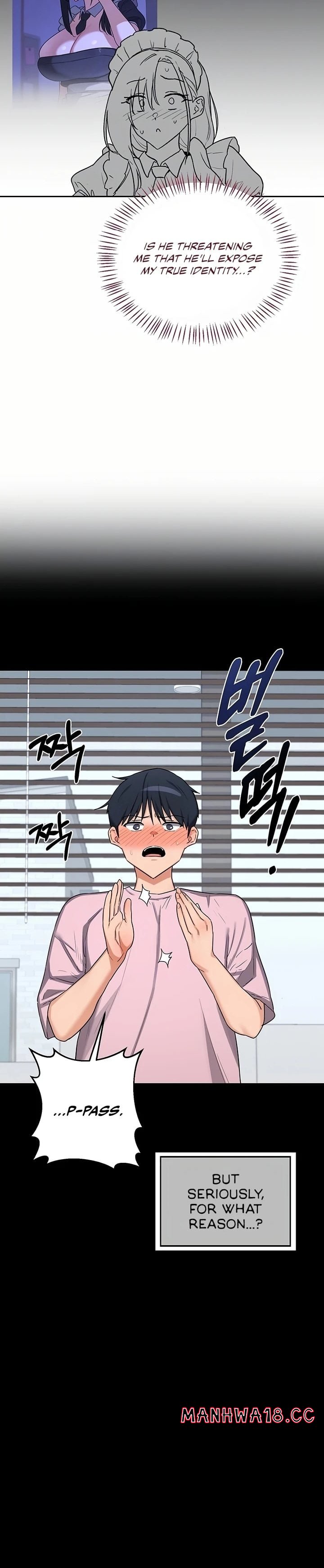 MILF Exchange Plan - Chapter 64 Page 10