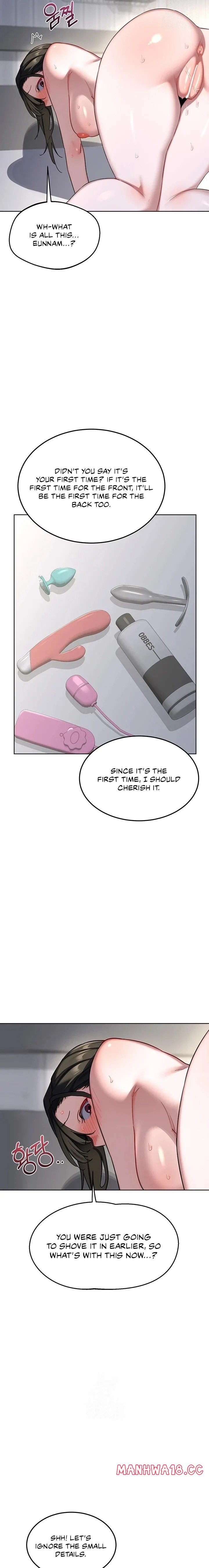 MILF Exchange Plan - Chapter 67 Page 13