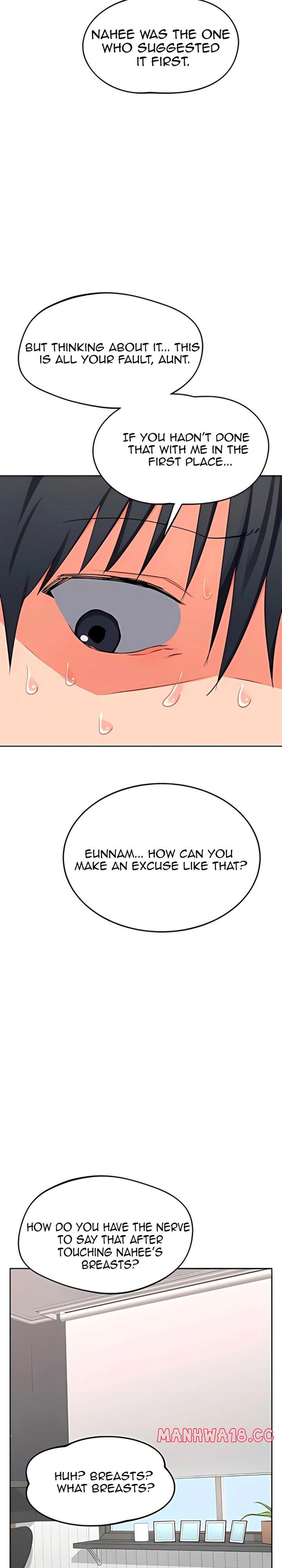 MILF Exchange Plan - Chapter 71 Page 13