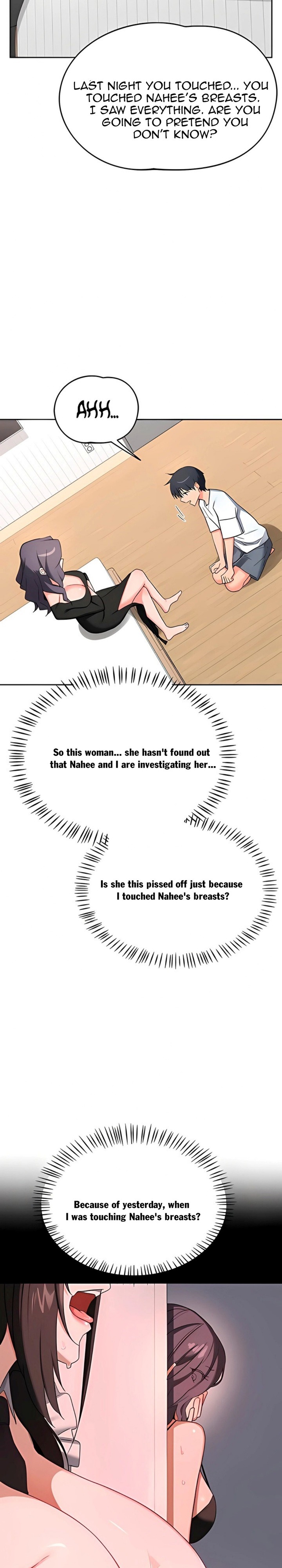 MILF Exchange Plan - Chapter 71 Page 14