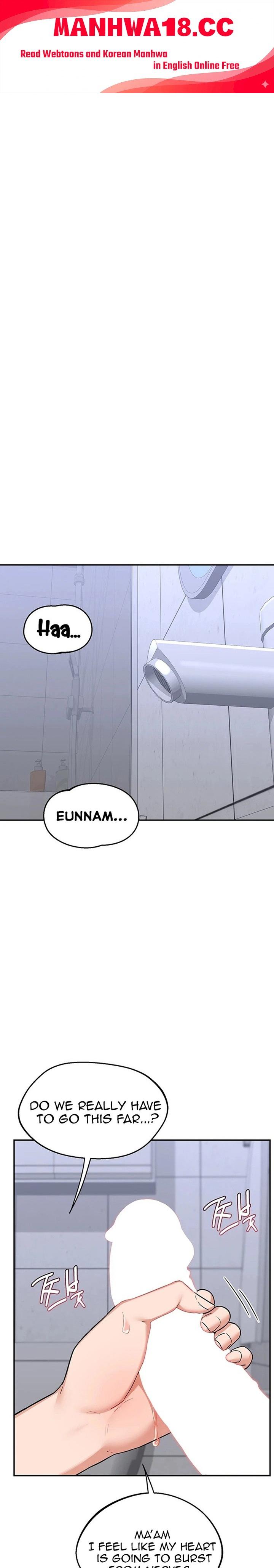 MILF Exchange Plan - Chapter 81 Page 1