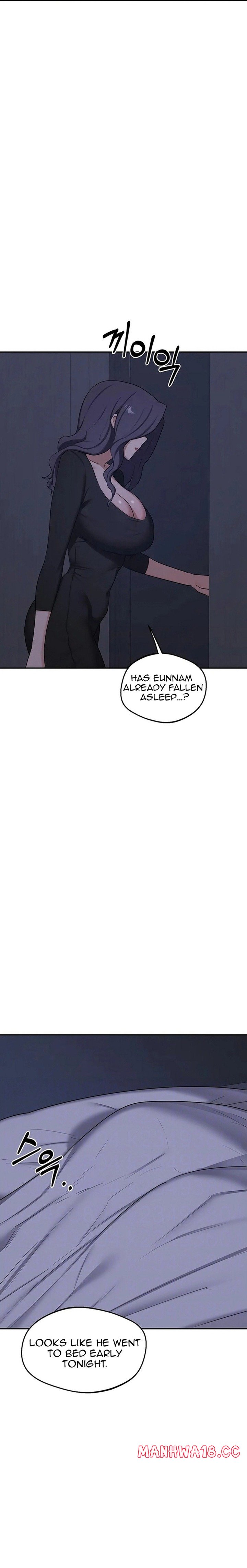 MILF Exchange Plan - Chapter 82 Page 2