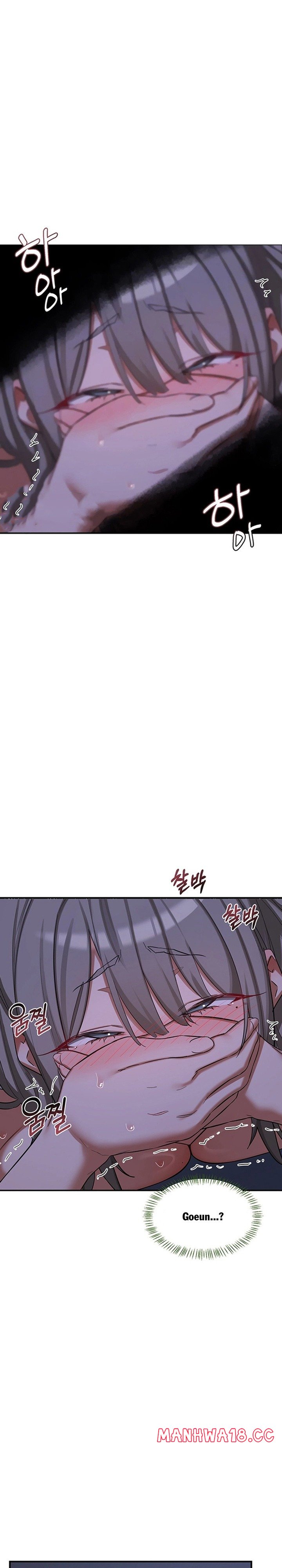 MILF Exchange Plan - Chapter 84 Page 2