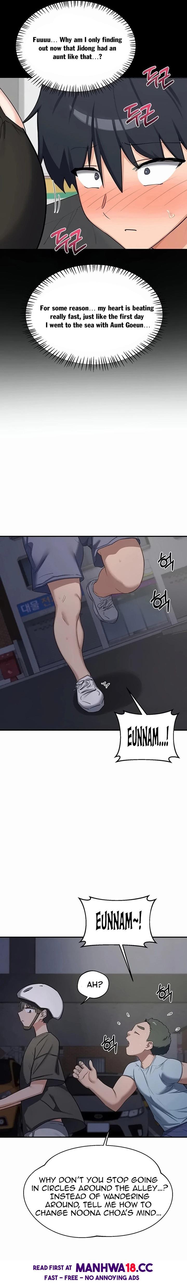 MILF Exchange Plan - Chapter 86 Page 14