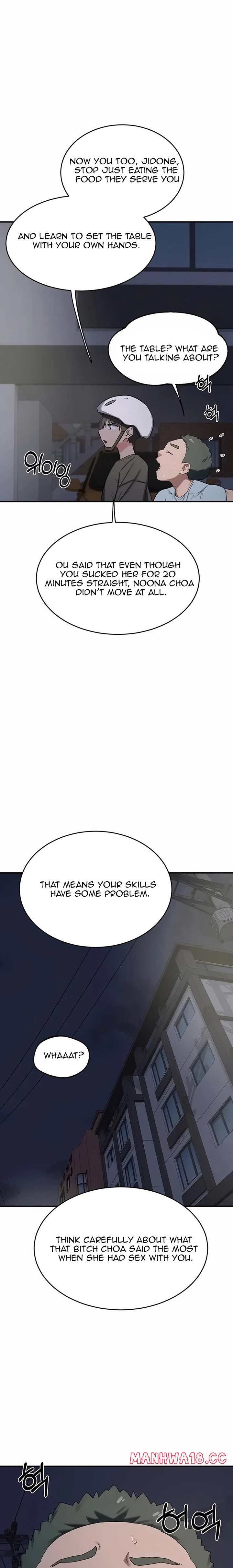 MILF Exchange Plan - Chapter 86 Page 15