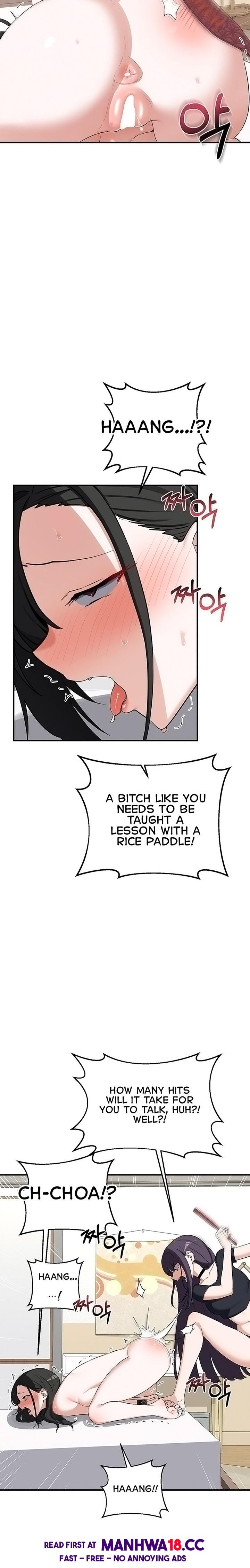 MILF Exchange Plan - Chapter 89 Page 3