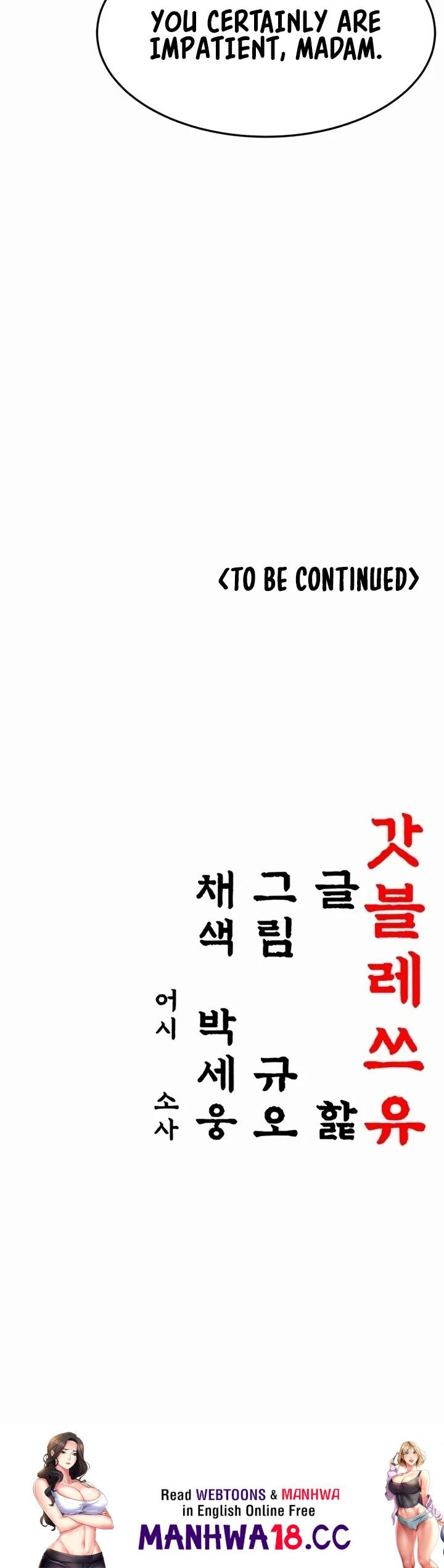 God Bless You - Chapter 63 Page 34