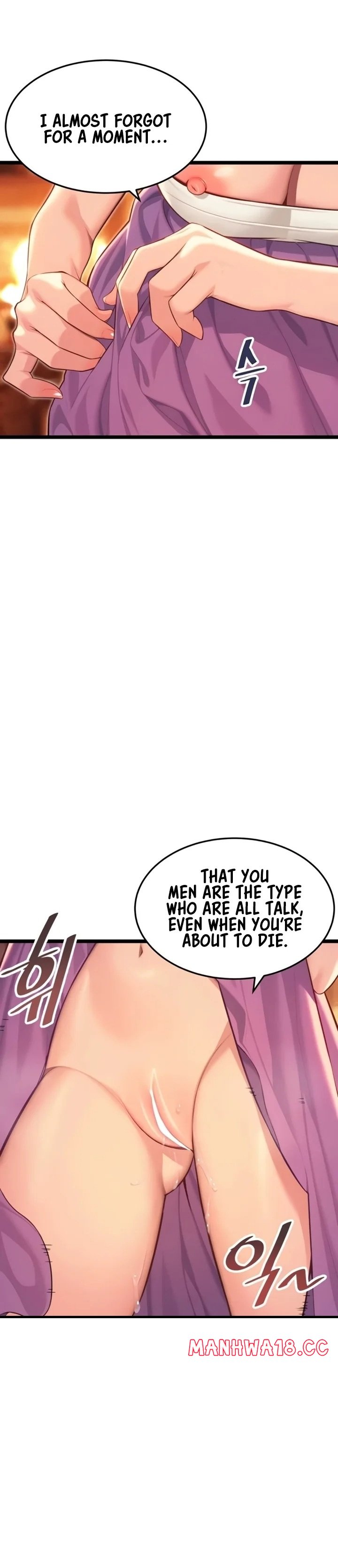 God Bless You - Chapter 65 Page 13