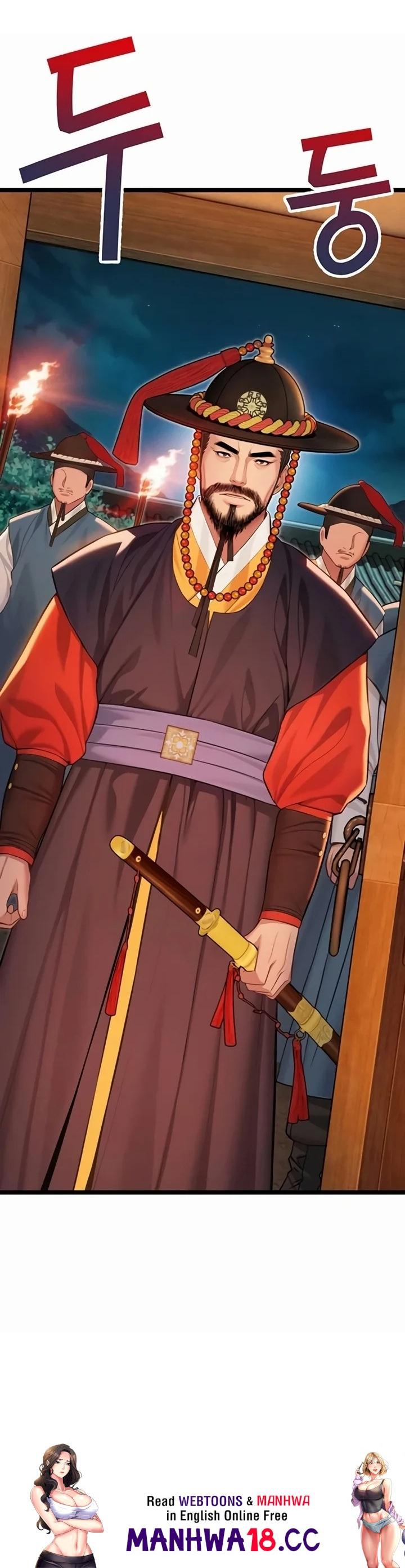 God Bless You - Chapter 66 Page 37