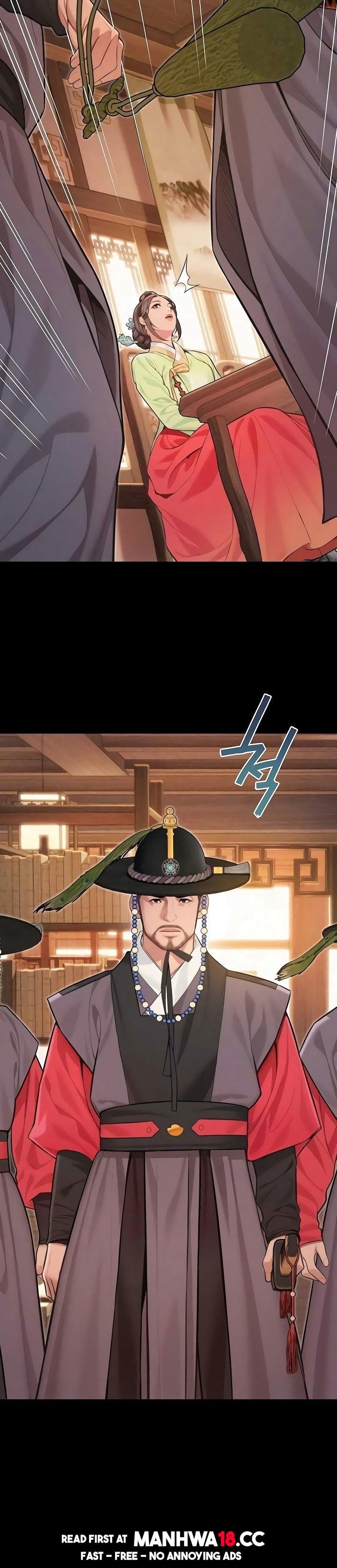 God Bless You - Chapter 73 Page 12