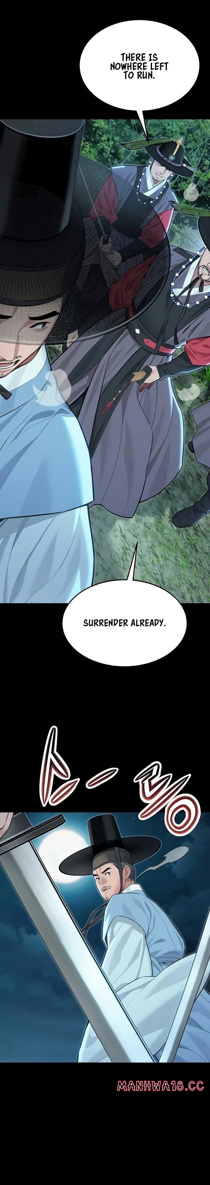 God Bless You - Chapter 73 Page 24