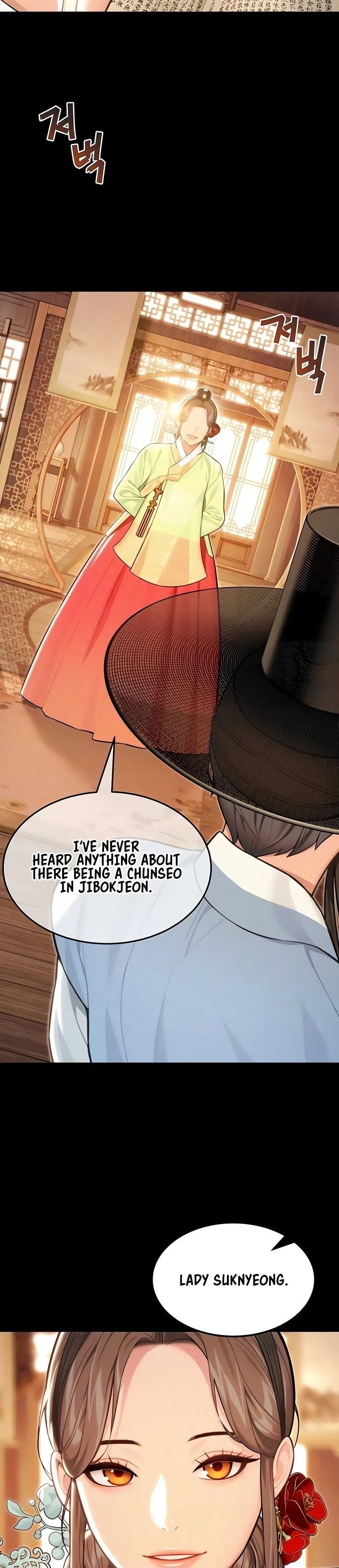 God Bless You - Chapter 73 Page 3