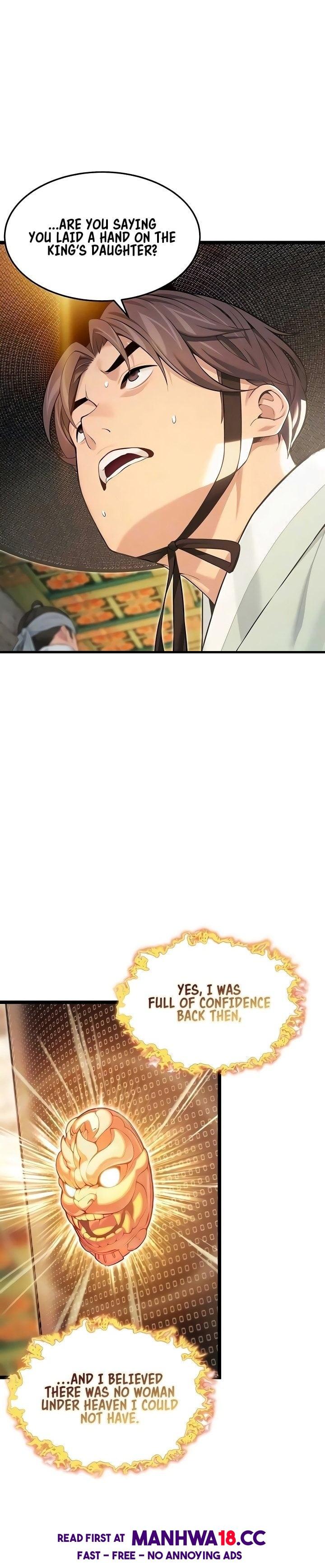 God Bless You - Chapter 73 Page 6