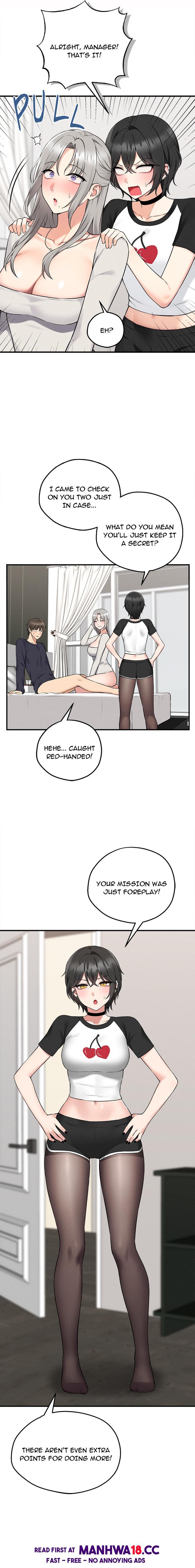 Pleasure Board Game: Asmodek - Chapter 1 Page 4