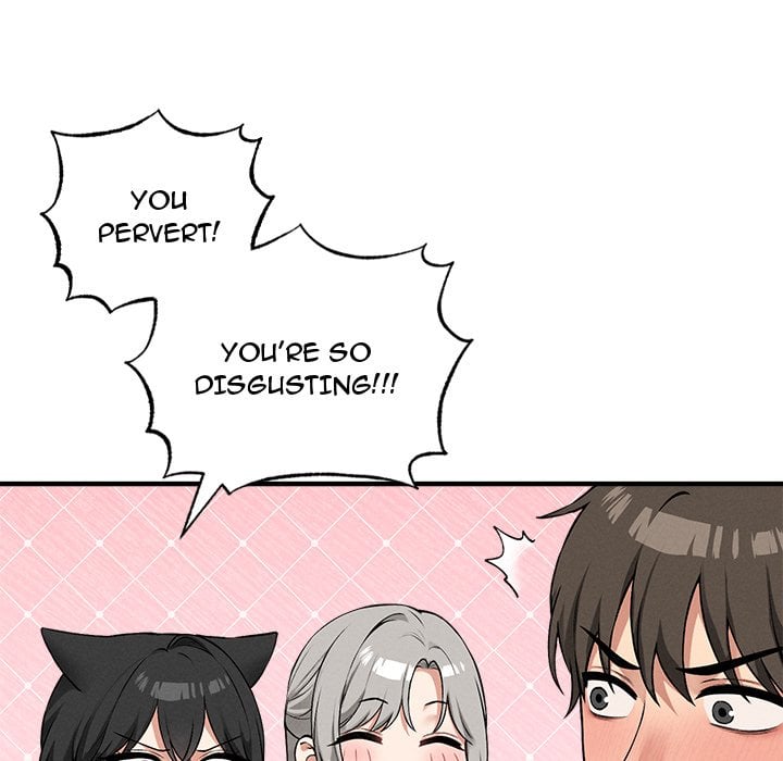 Pleasure Board Game: Asmodek - Chapter 12 Page 18