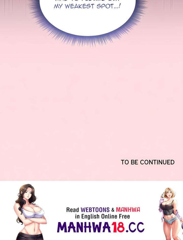 Pleasure Board Game: Asmodek - Chapter 17 Page 23