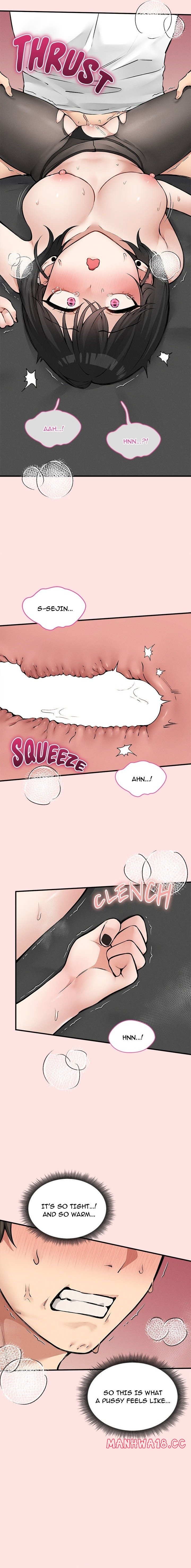 Pleasure Board Game: Asmodek - Chapter 8 Page 14