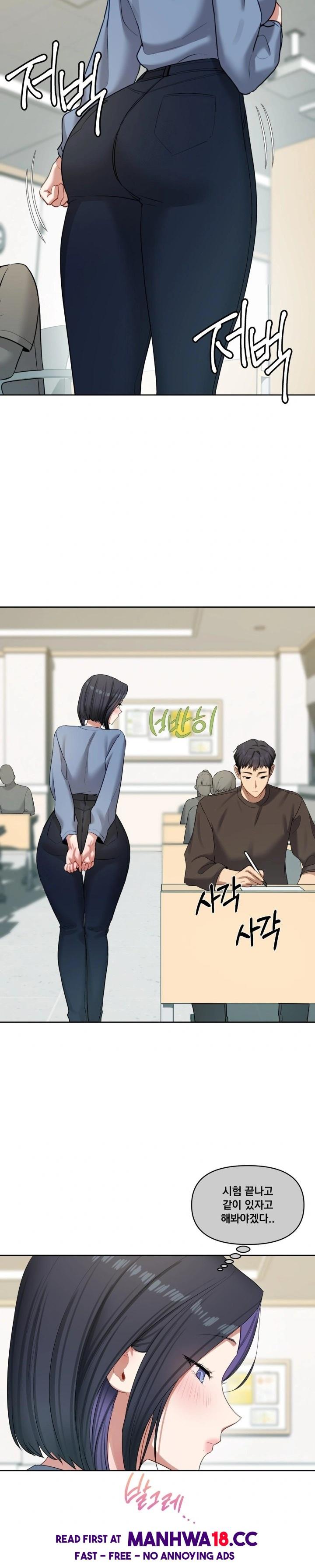 The Professor’s Secret Account Raw - Chapter 17 Page 19