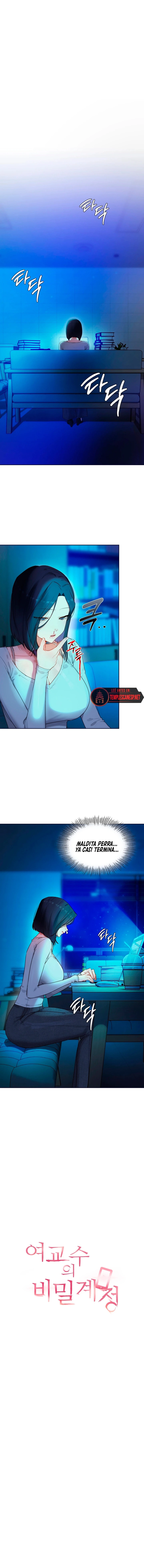 The Professor’s Secret Account Raw - Chapter 38 Page 1