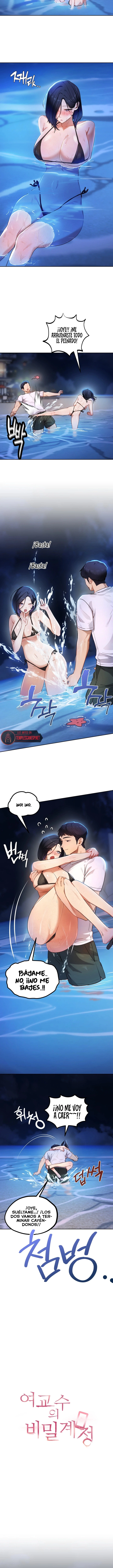 The Professor’s Secret Account Raw - Chapter 39 Page 3