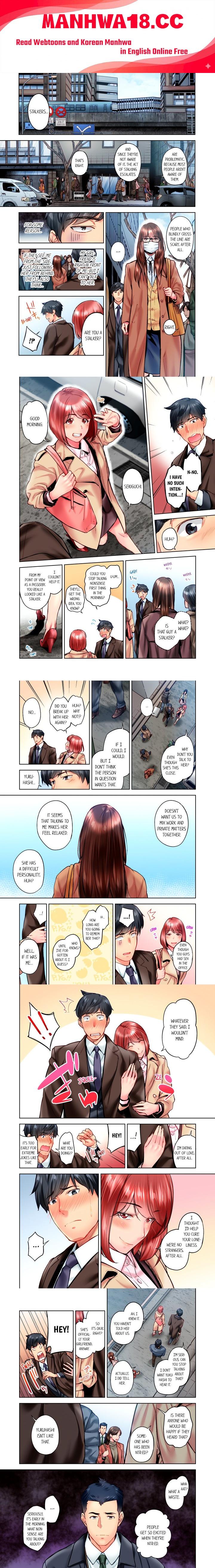 Simple yet Sexy (Uncensored) - Chapter 100 Page 1