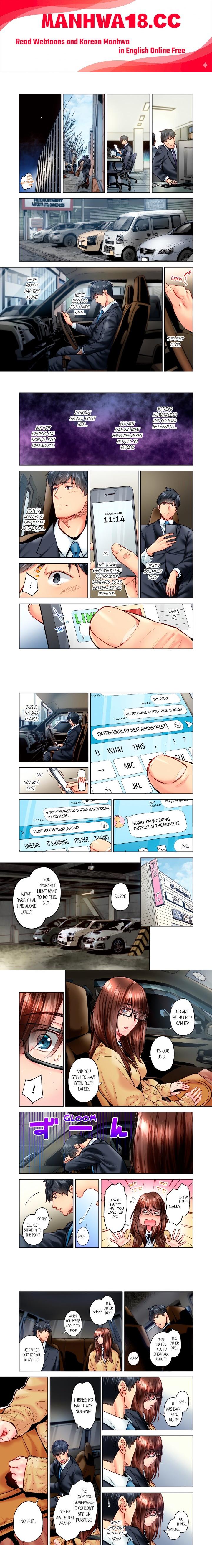 Simple yet Sexy (Uncensored) - Chapter 101 Page 1